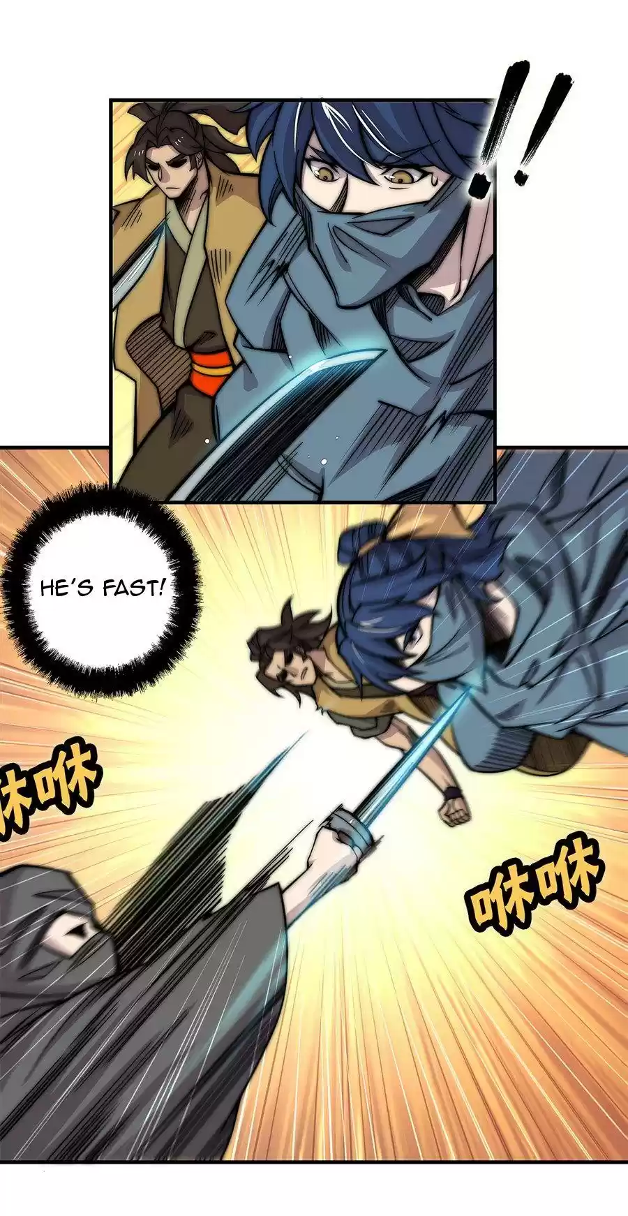 The Master of Martial Arts Retired Life Chapter 106