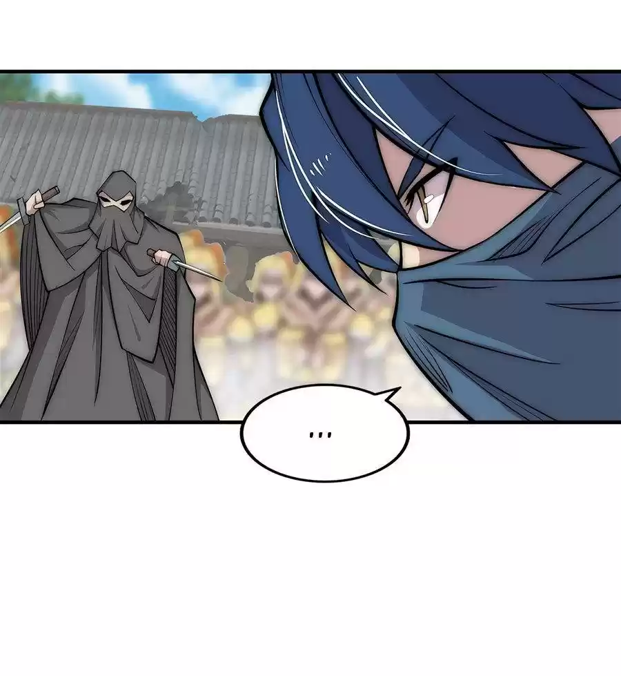 The Master of Martial Arts Retired Life Chapter 106