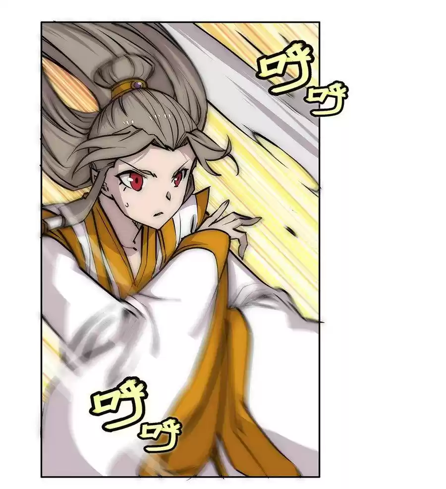 The Master of Martial Arts Retired Life Chapter 106