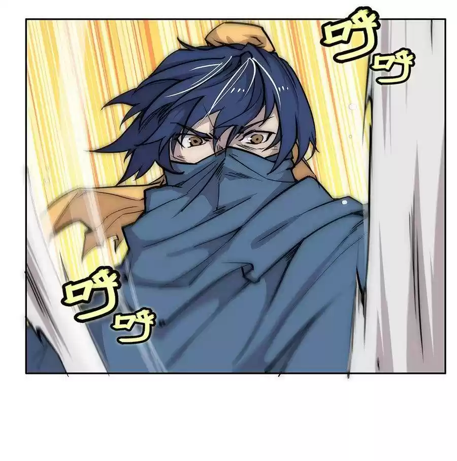 The Master of Martial Arts Retired Life Chapter 106