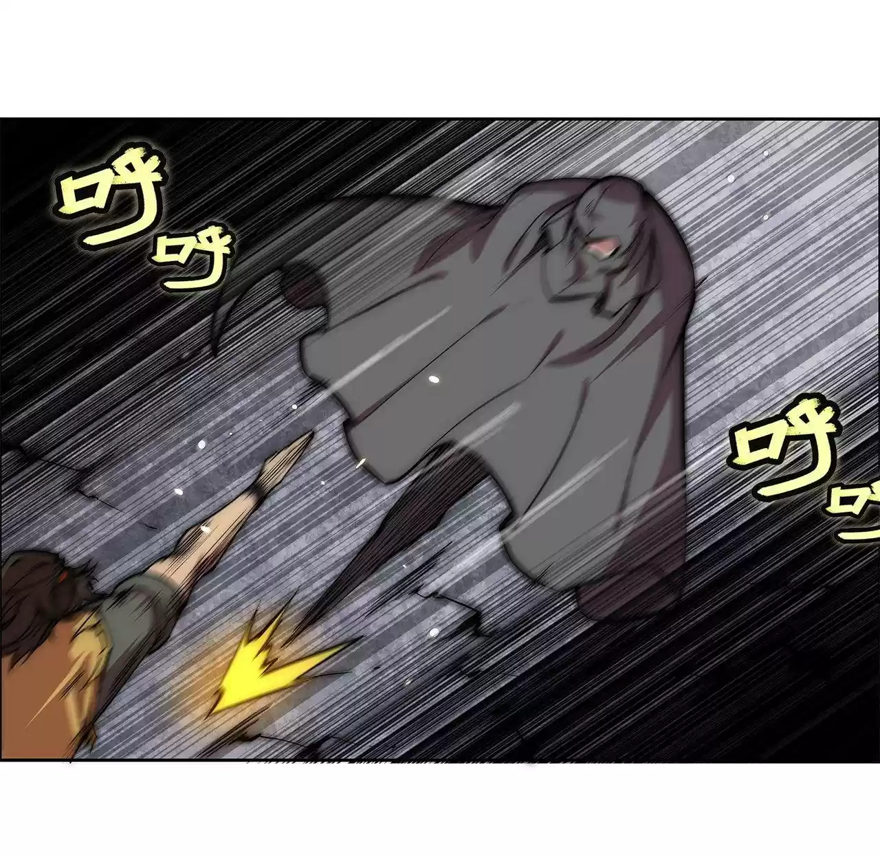 The Master of Martial Arts Retired Life Chapter 106