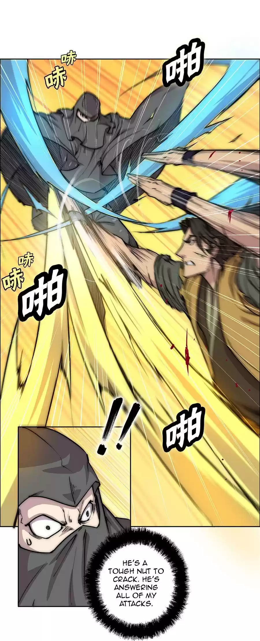 The Master of Martial Arts Retired Life Chapter 106