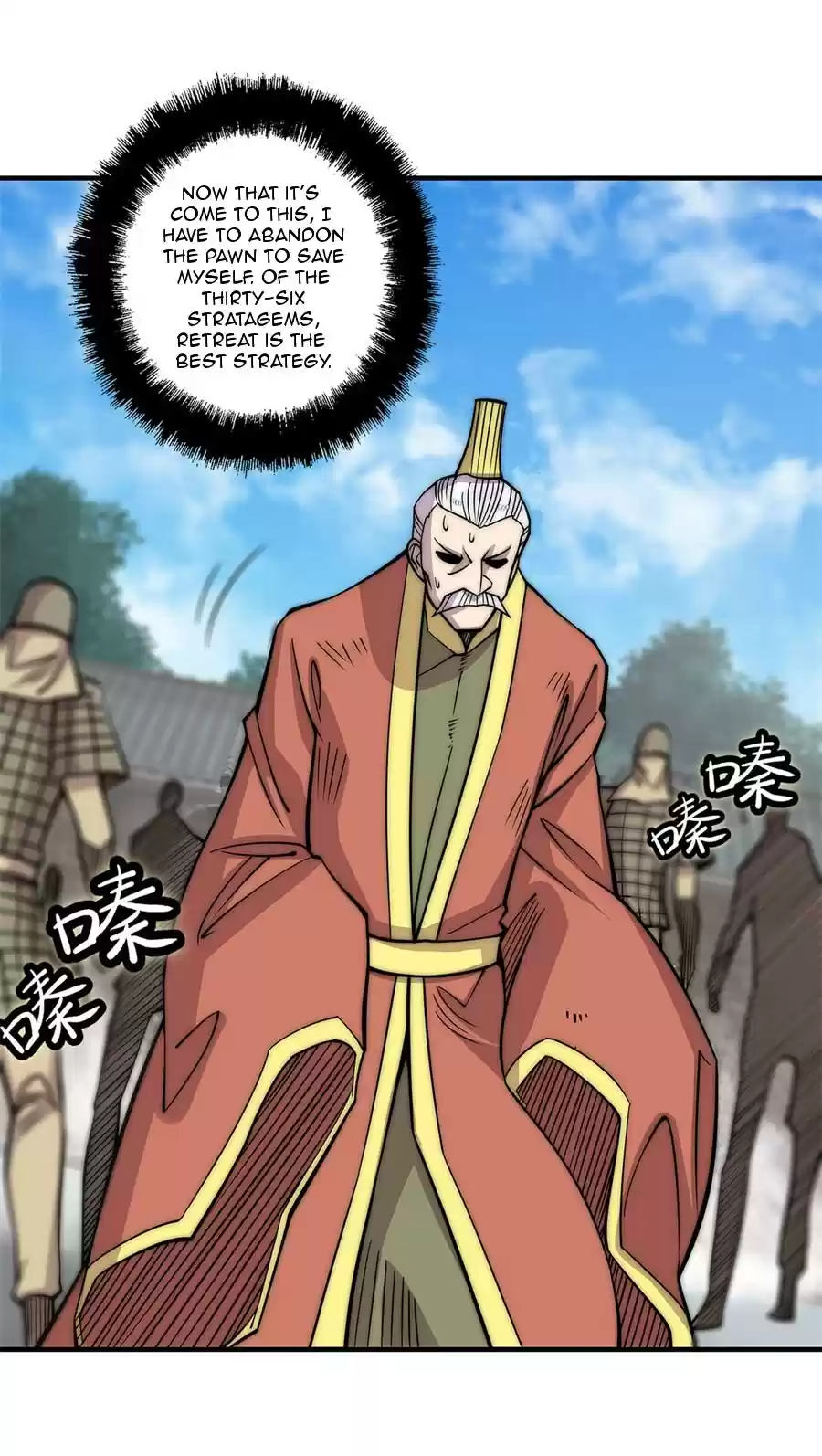 The Master of Martial Arts Retired Life Chapter 107