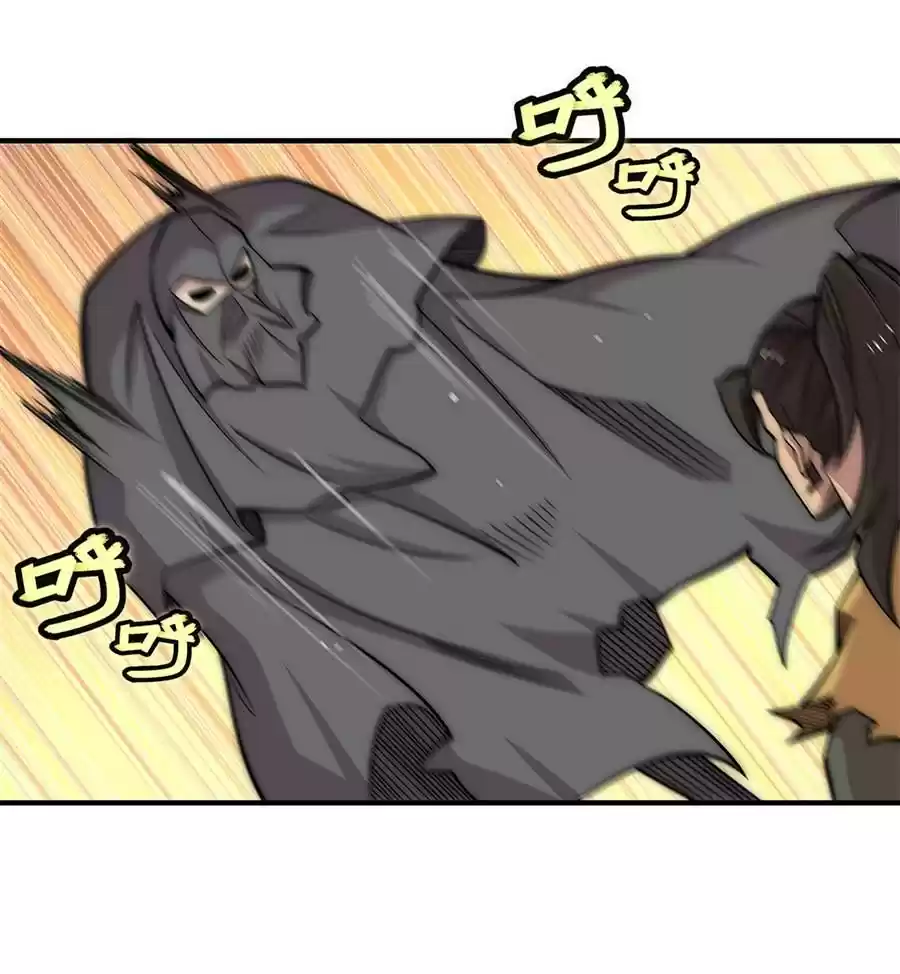 The Master of Martial Arts Retired Life Chapter 107