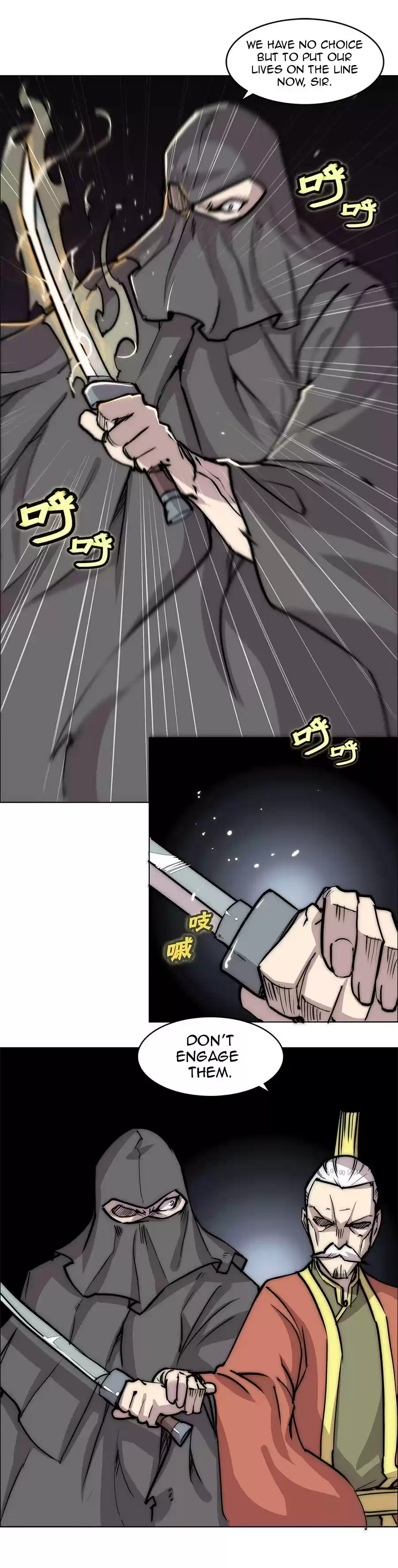 The Master of Martial Arts Retired Life Chapter 107