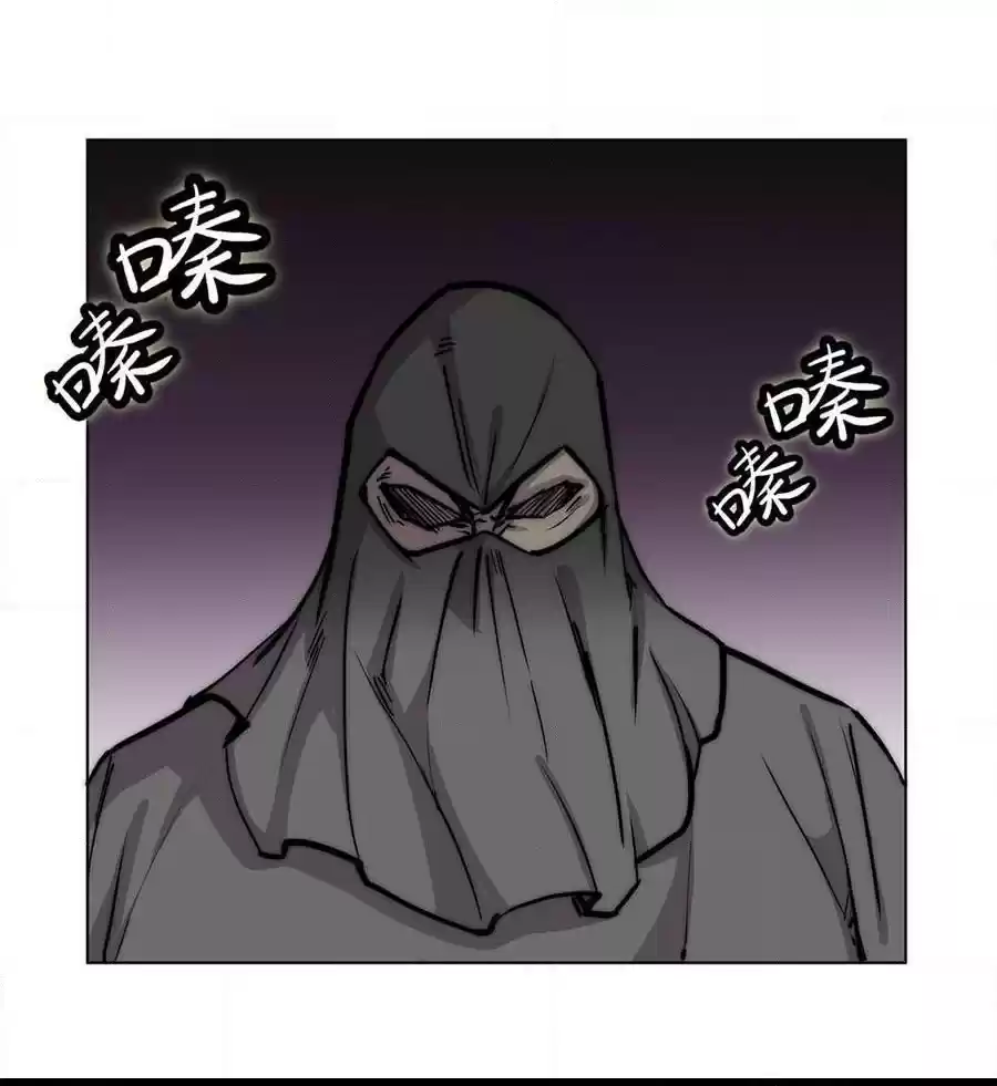 The Master of Martial Arts Retired Life Chapter 107