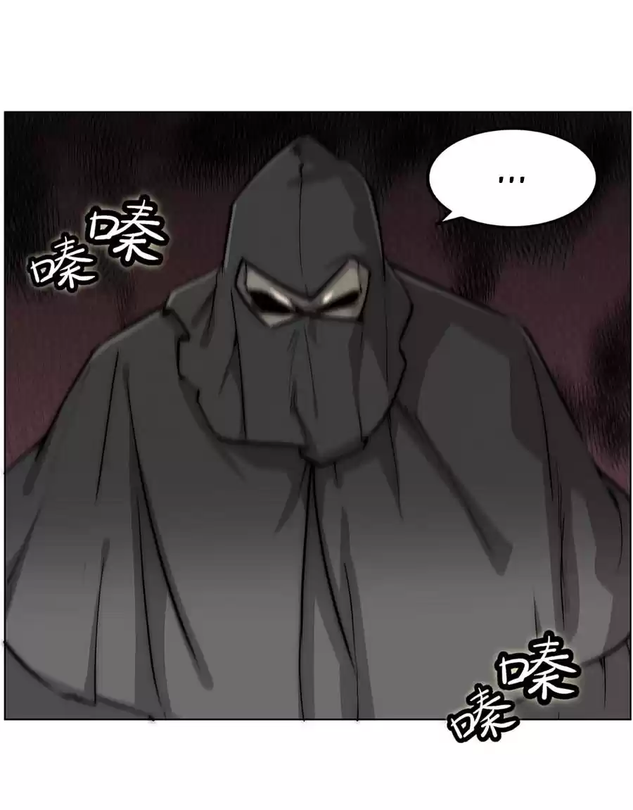 The Master of Martial Arts Retired Life Chapter 107