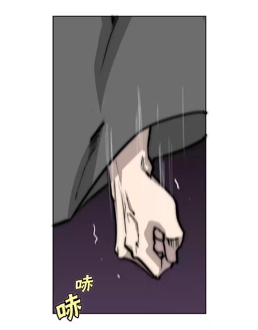 The Master of Martial Arts Retired Life Chapter 107