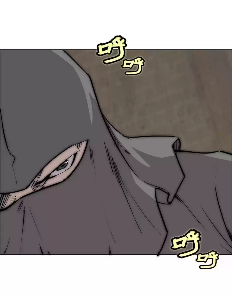 The Master of Martial Arts Retired Life Chapter 107