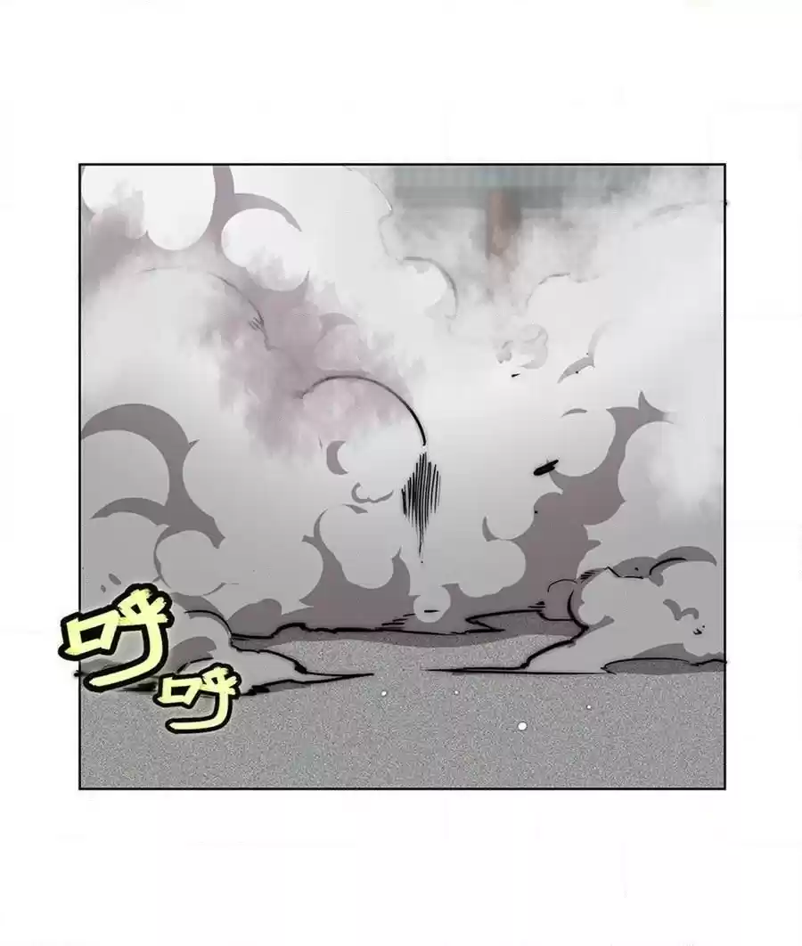 The Master of Martial Arts Retired Life Chapter 107