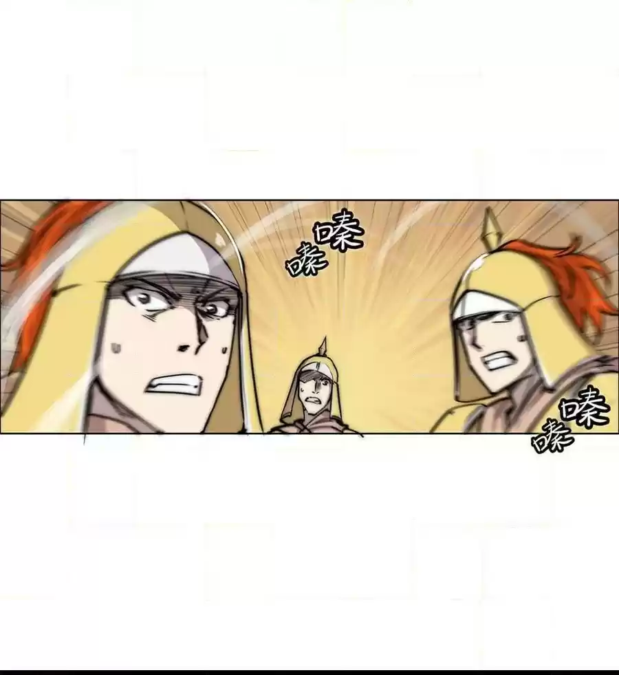 The Master of Martial Arts Retired Life Chapter 107