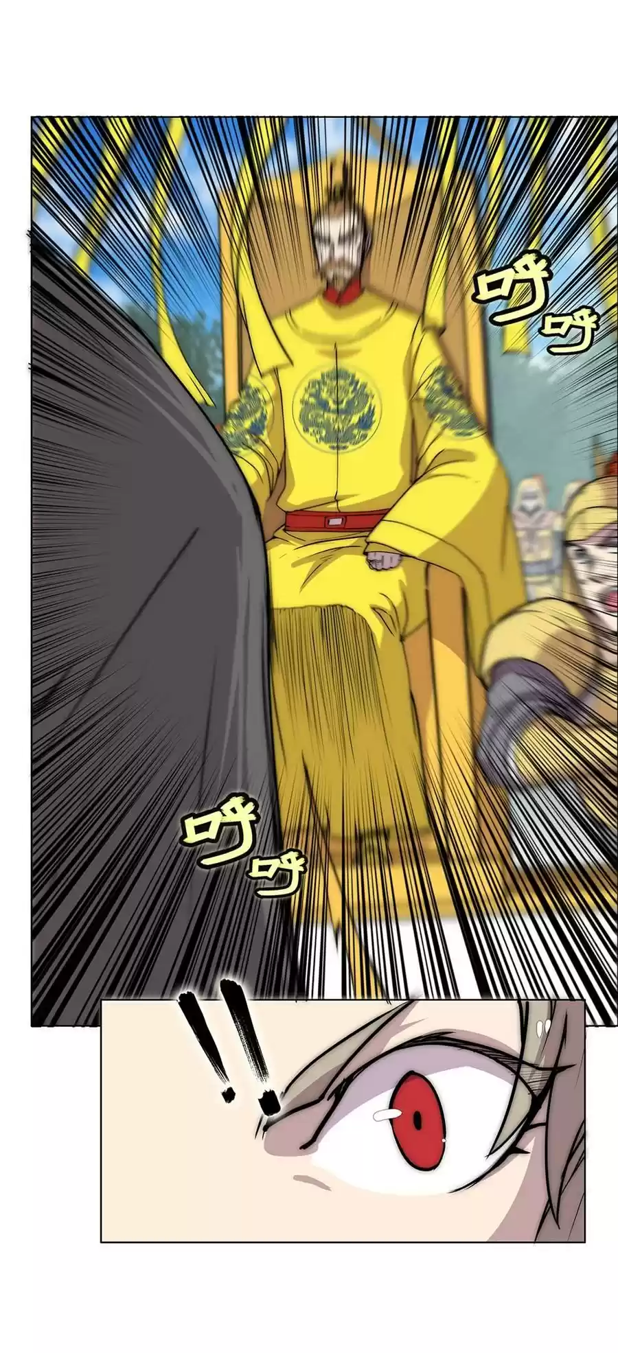 The Master of Martial Arts Retired Life Chapter 107