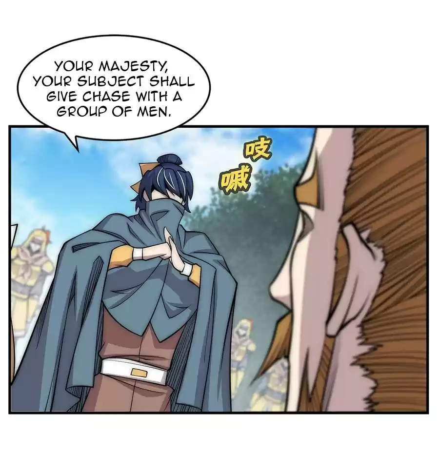 The Master of Martial Arts Retired Life Chapter 108