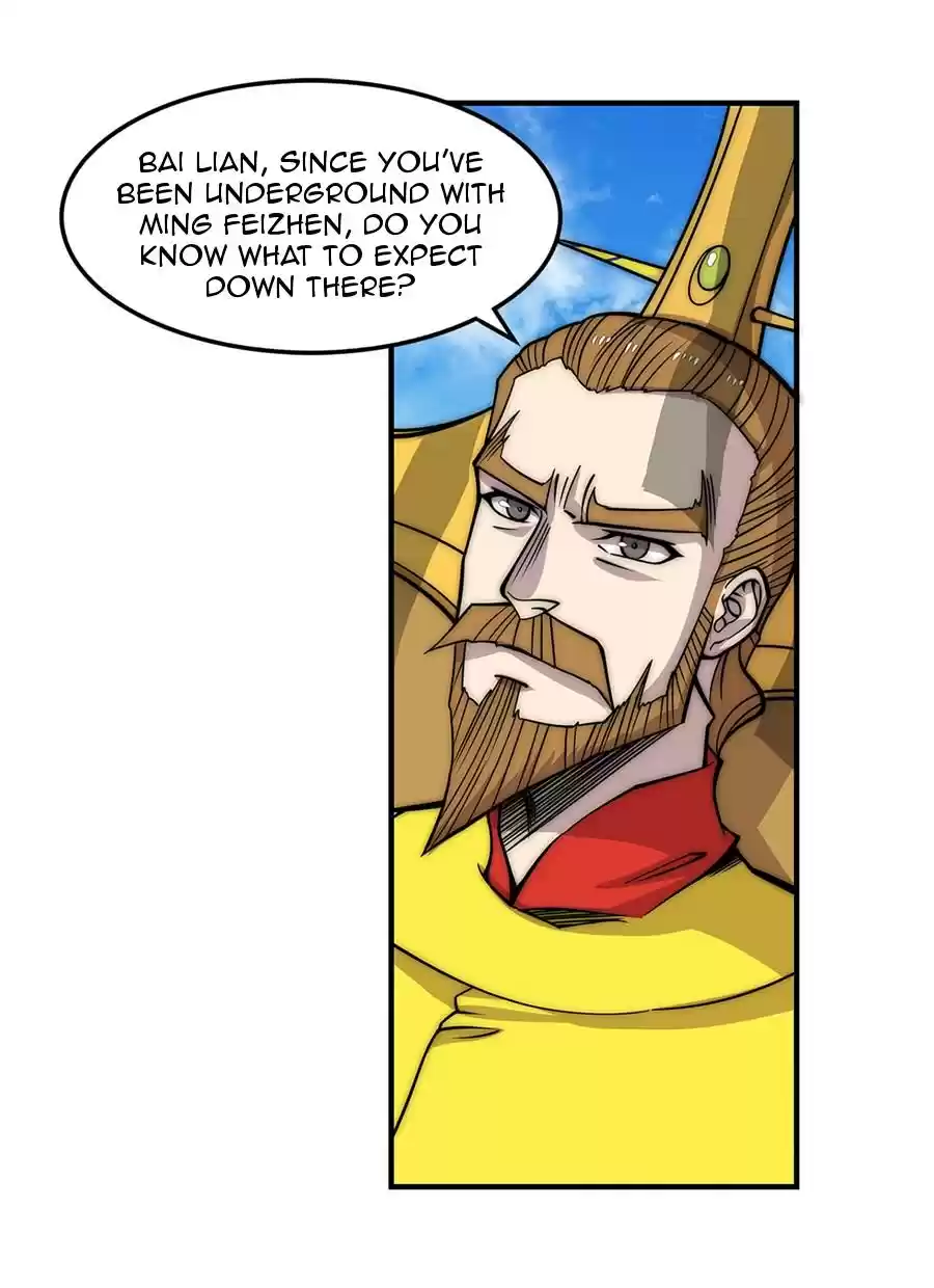 The Master of Martial Arts Retired Life Chapter 108