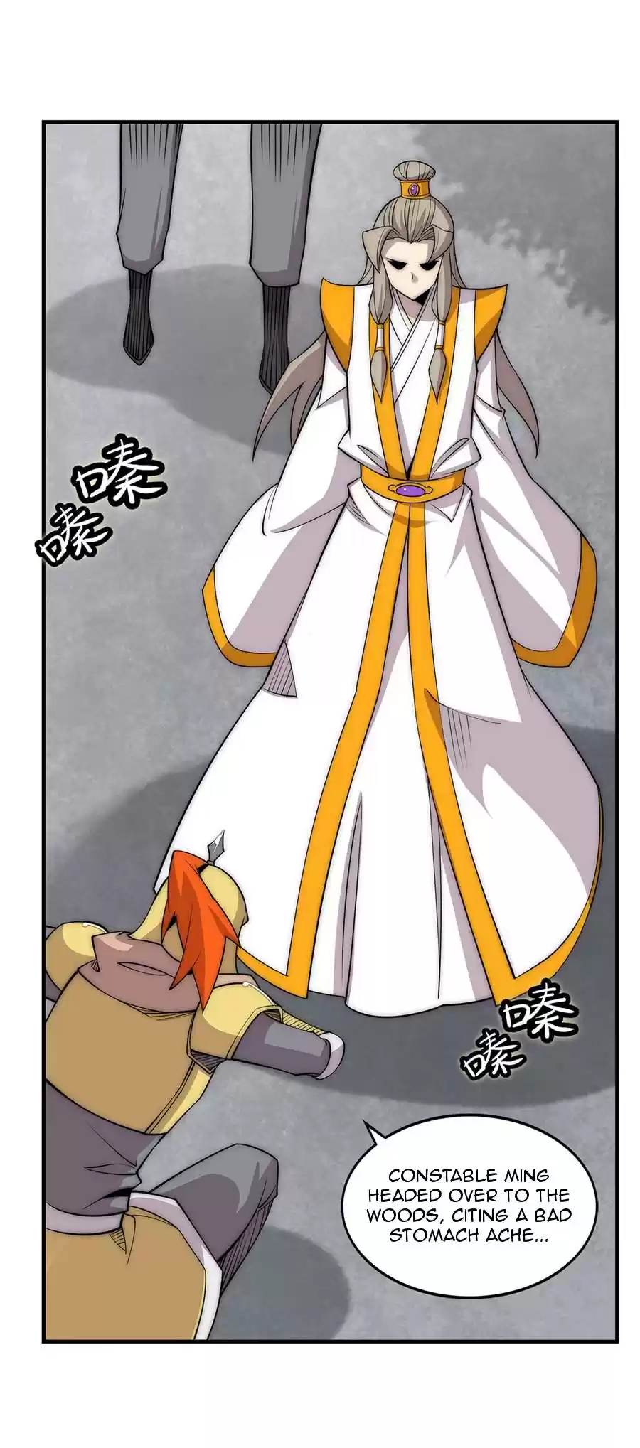 The Master of Martial Arts Retired Life Chapter 108