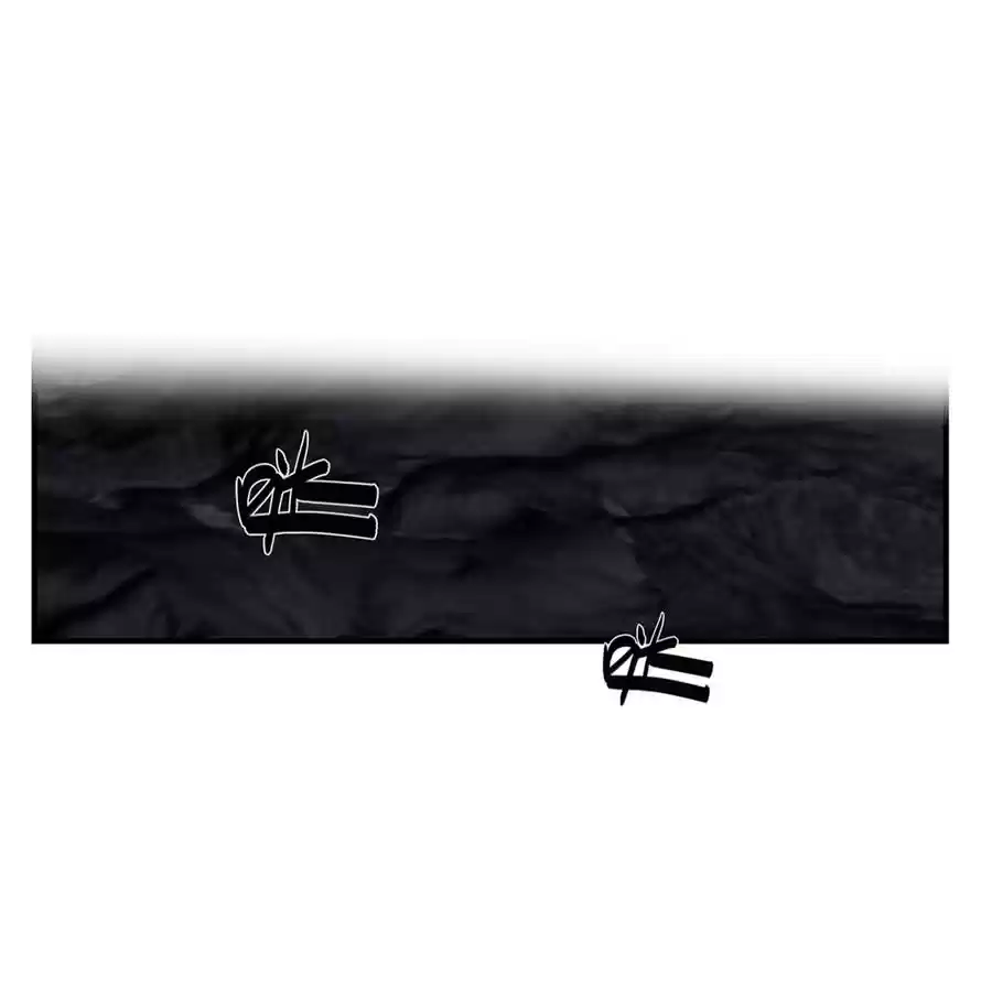 The Master of Martial Arts Retired Life Chapter 108