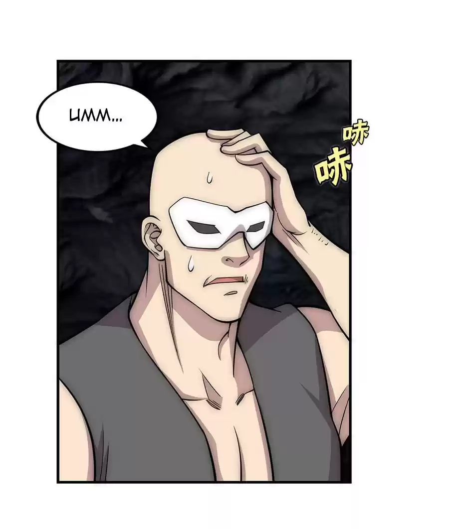 The Master of Martial Arts Retired Life Chapter 108