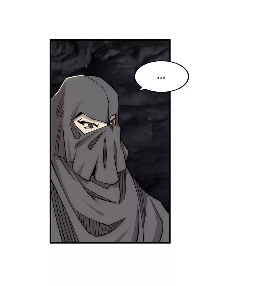 The Master of Martial Arts Retired Life Chapter 108