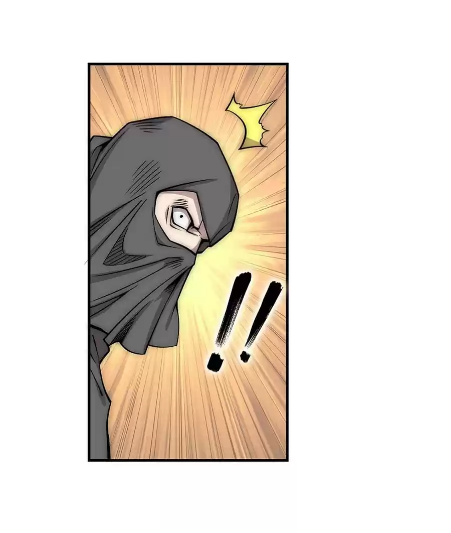 The Master of Martial Arts Retired Life Chapter 108