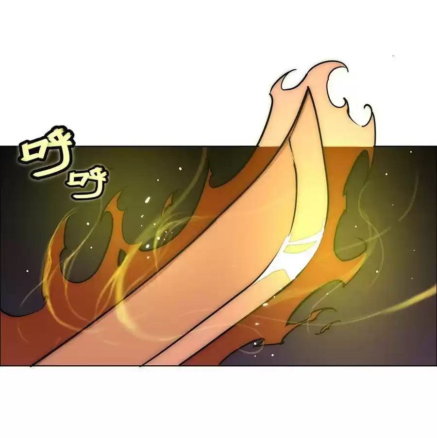 The Master of Martial Arts Retired Life Chapter 108