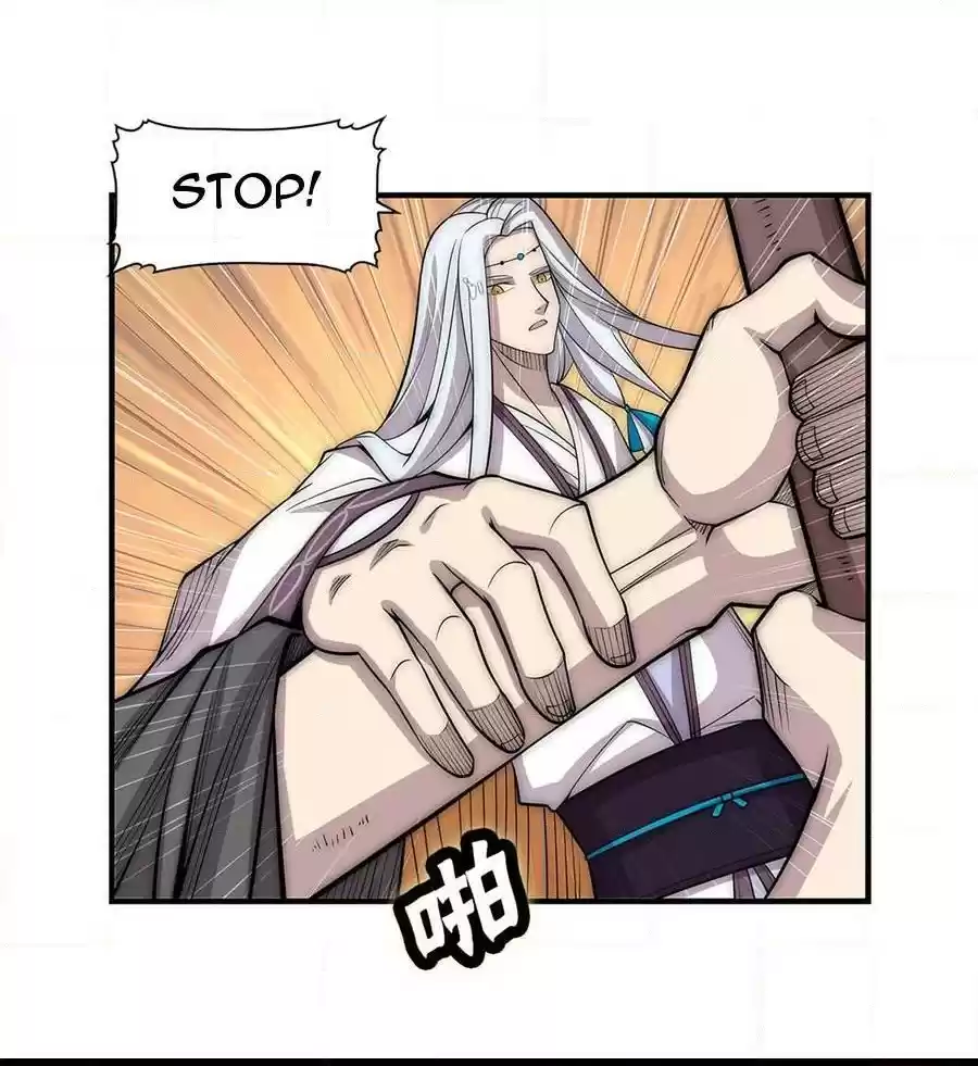 The Master of Martial Arts Retired Life Chapter 109