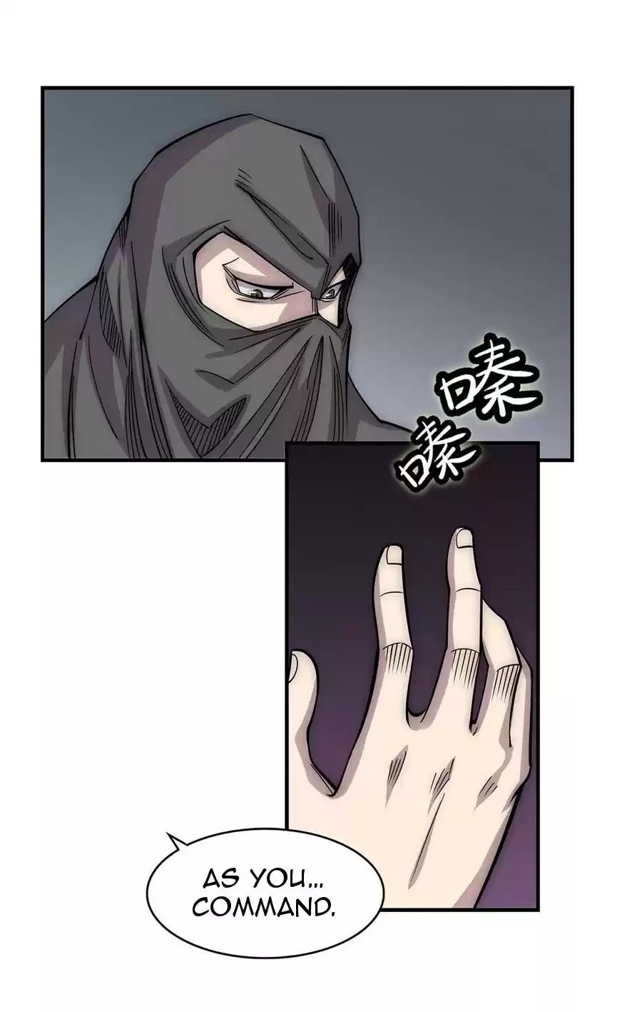 The Master of Martial Arts Retired Life Chapter 109