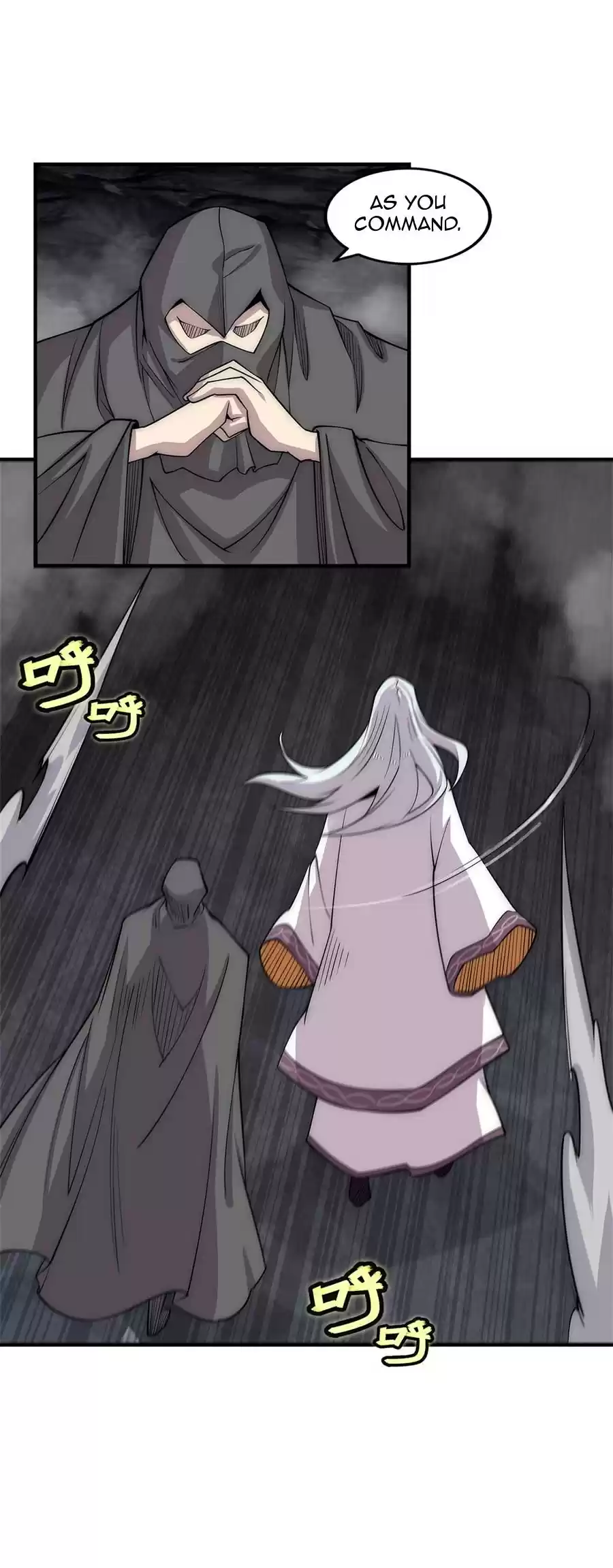 The Master of Martial Arts Retired Life Chapter 109