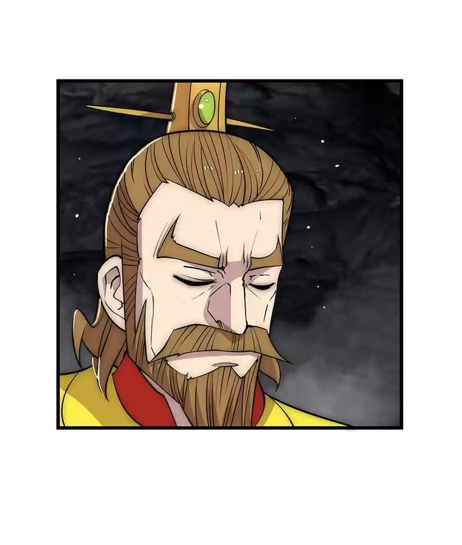 The Master of Martial Arts Retired Life Chapter 109