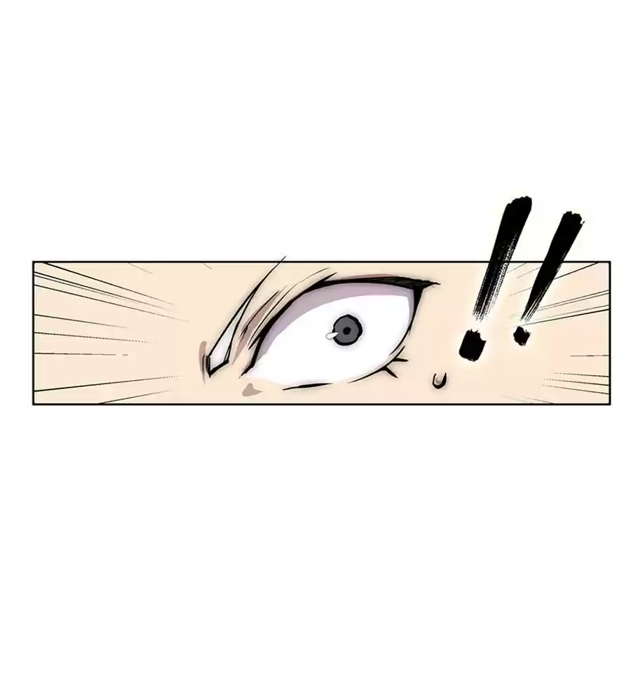 The Master of Martial Arts Retired Life Chapter 109