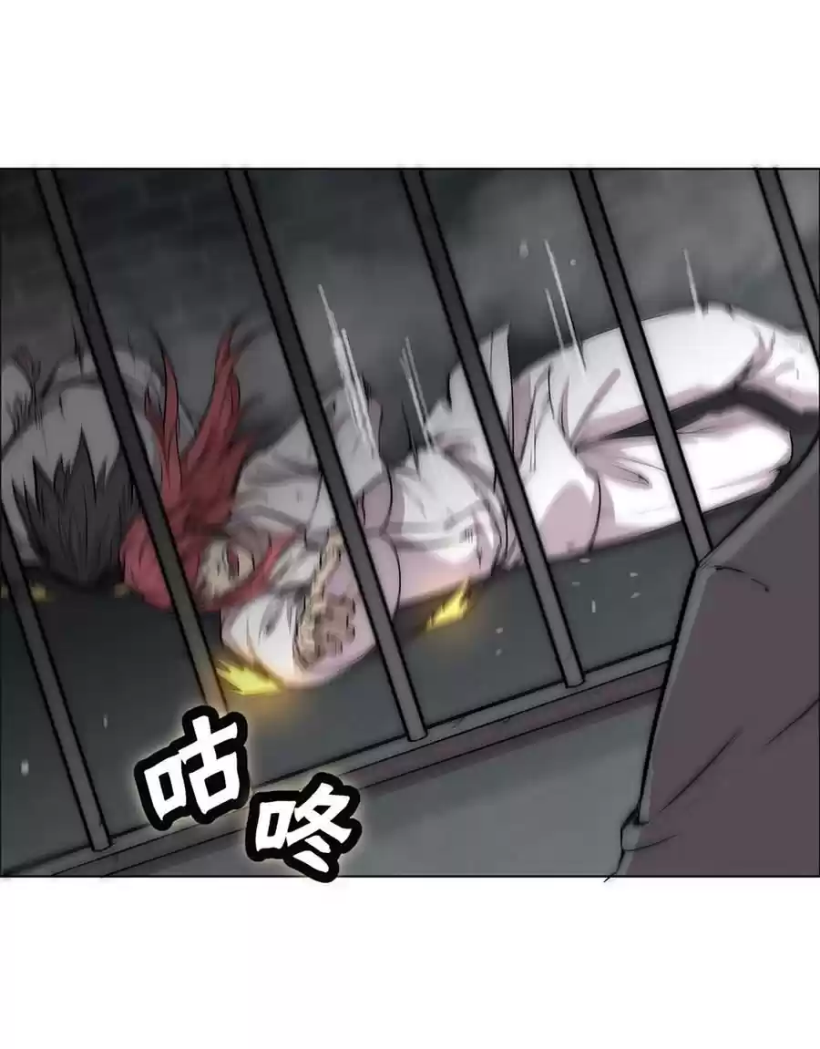 The Master of Martial Arts Retired Life Chapter 109