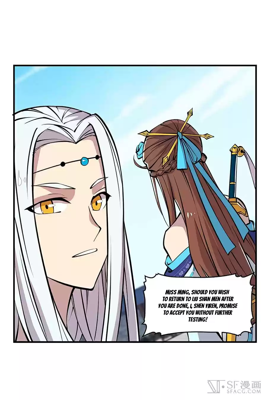 The Master of Martial Arts Retired Life Chapter 11