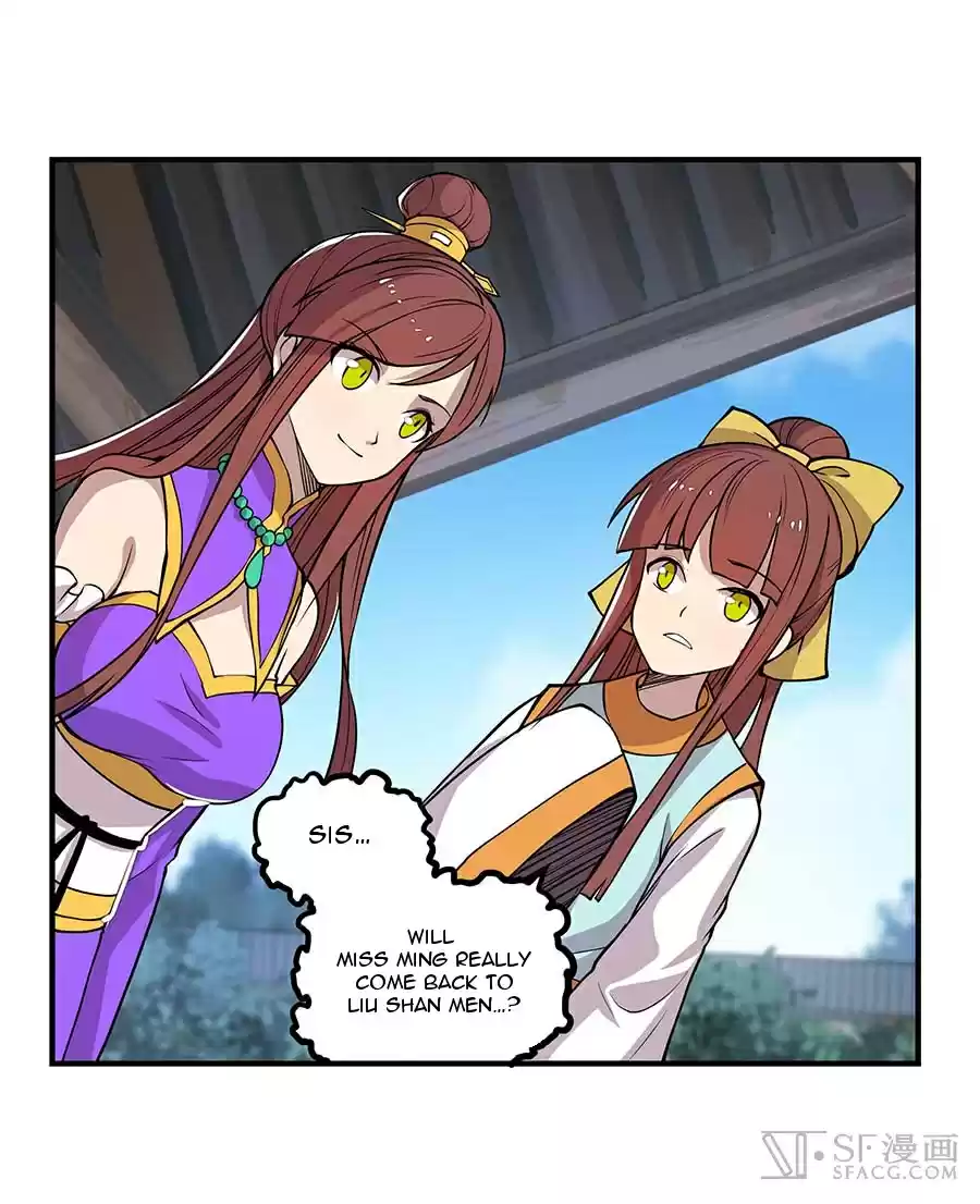 The Master of Martial Arts Retired Life Chapter 11