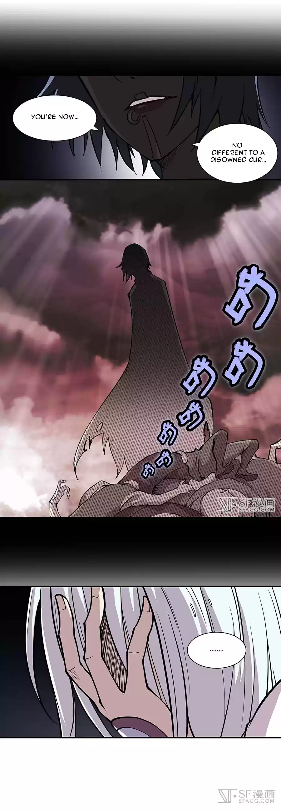 The Master of Martial Arts Retired Life Chapter 11