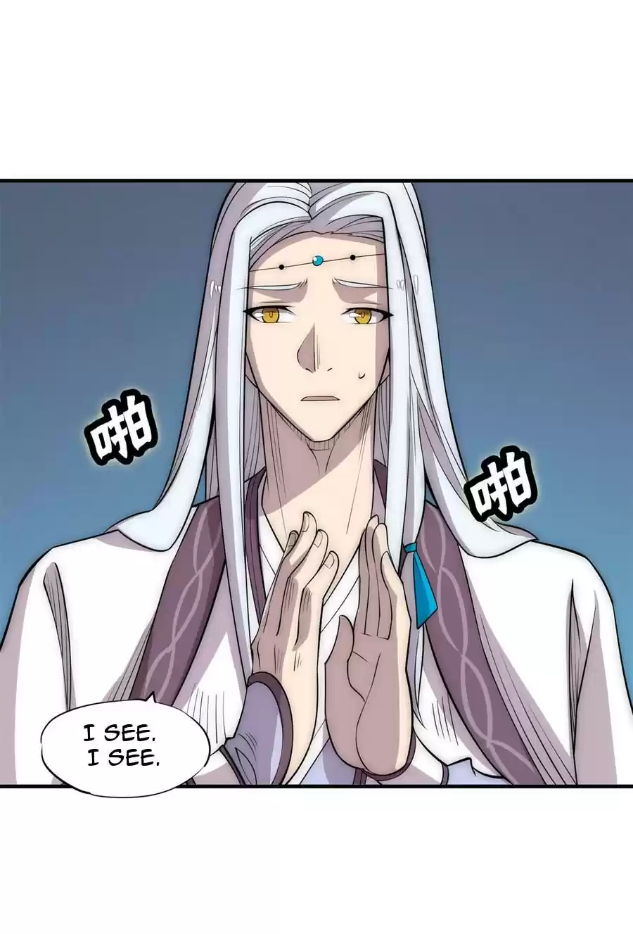 The Master of Martial Arts Retired Life Chapter 110