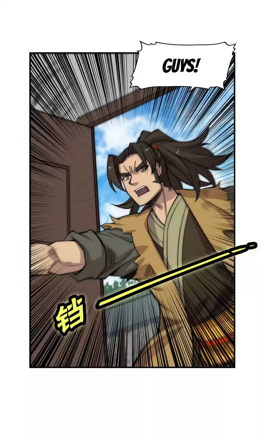 The Master of Martial Arts Retired Life Chapter 110