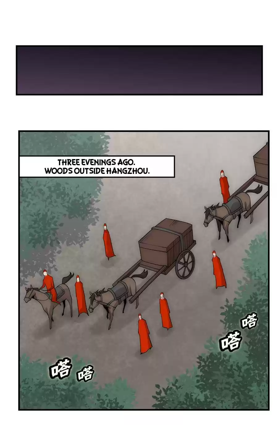 The Master of Martial Arts Retired Life Chapter 110