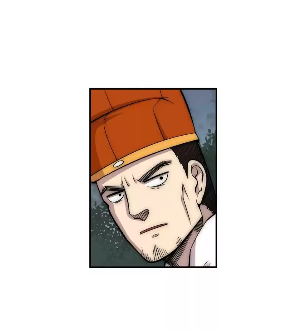 The Master of Martial Arts Retired Life Chapter 110