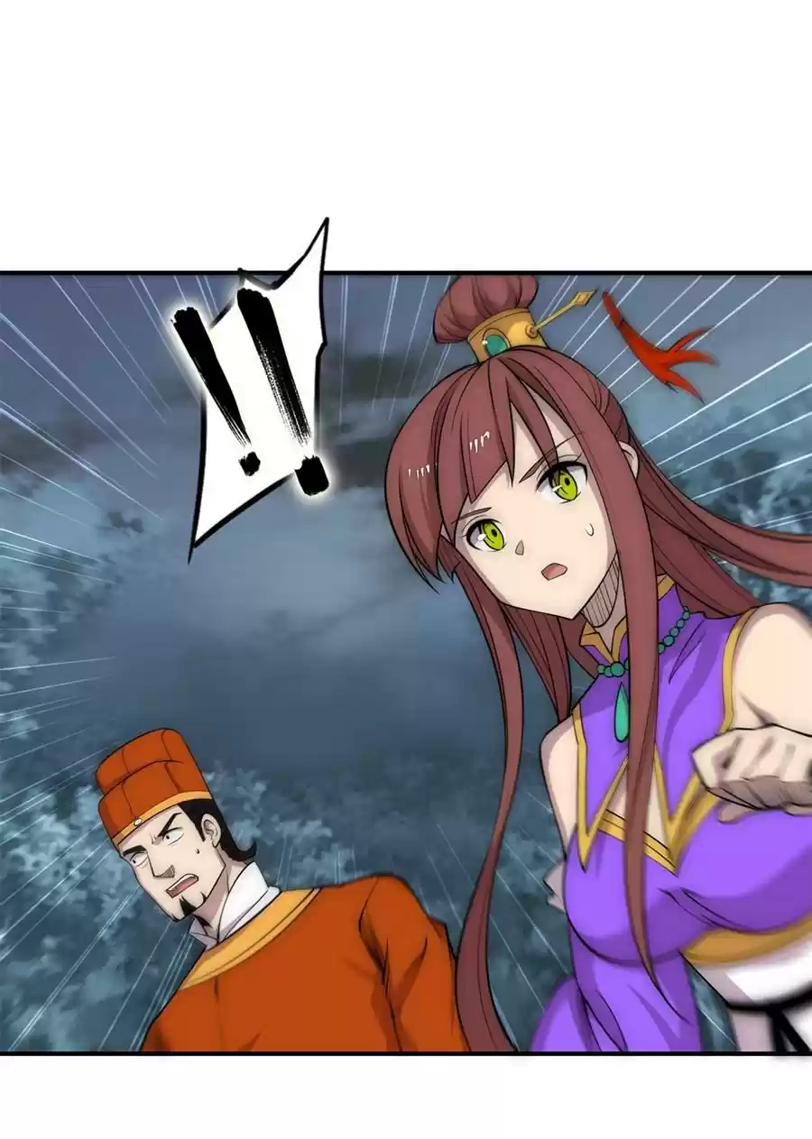 The Master of Martial Arts Retired Life Chapter 110