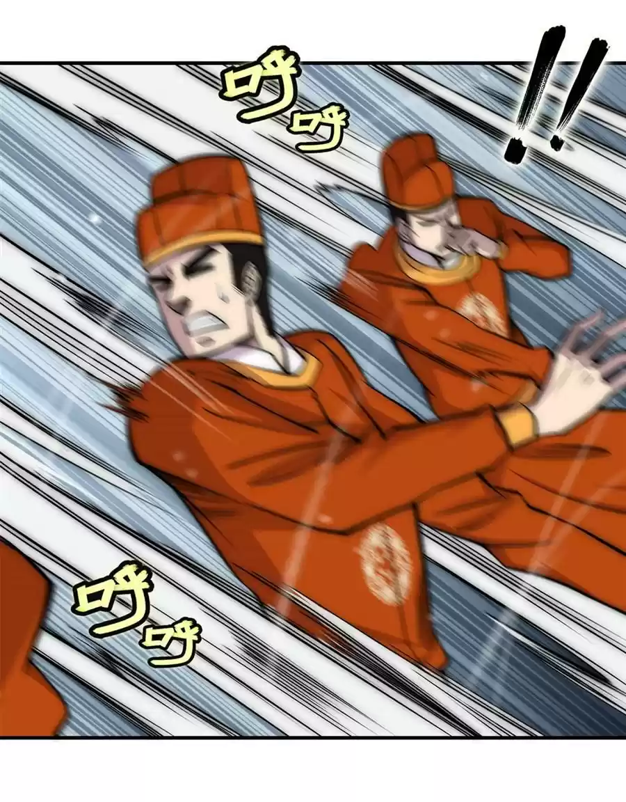 The Master of Martial Arts Retired Life Chapter 110