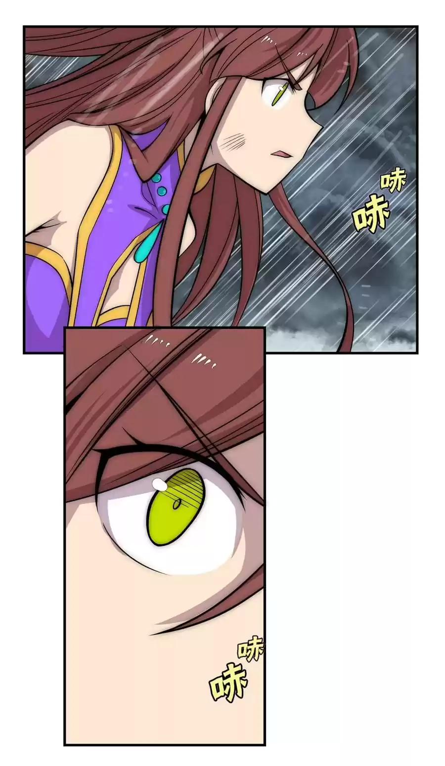 The Master of Martial Arts Retired Life Chapter 111