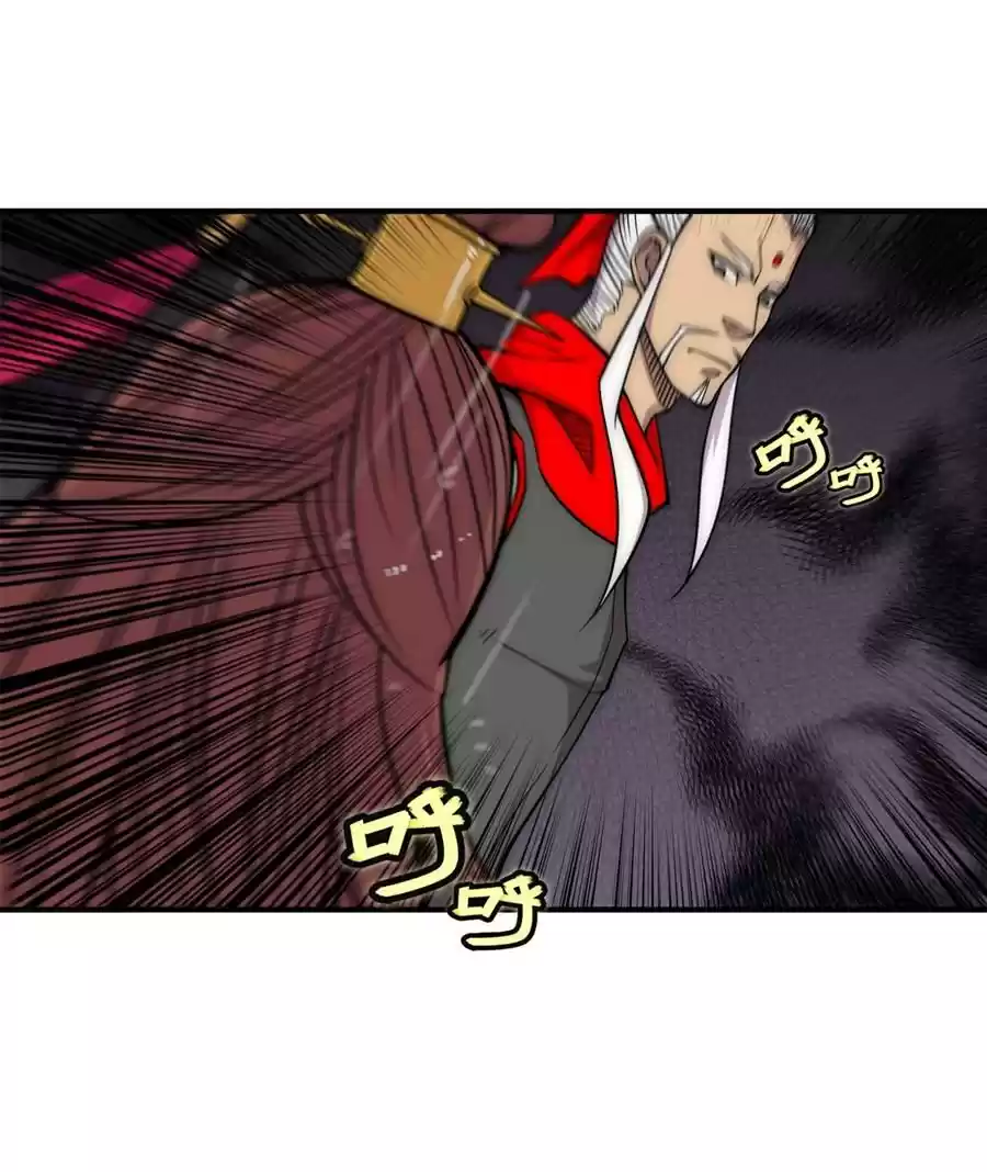 The Master of Martial Arts Retired Life Chapter 111