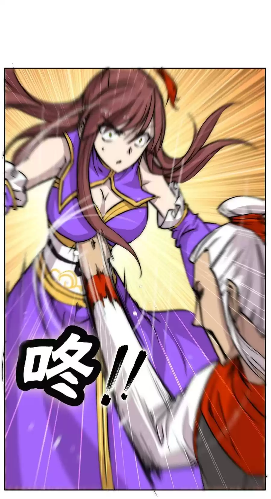 The Master of Martial Arts Retired Life Chapter 111