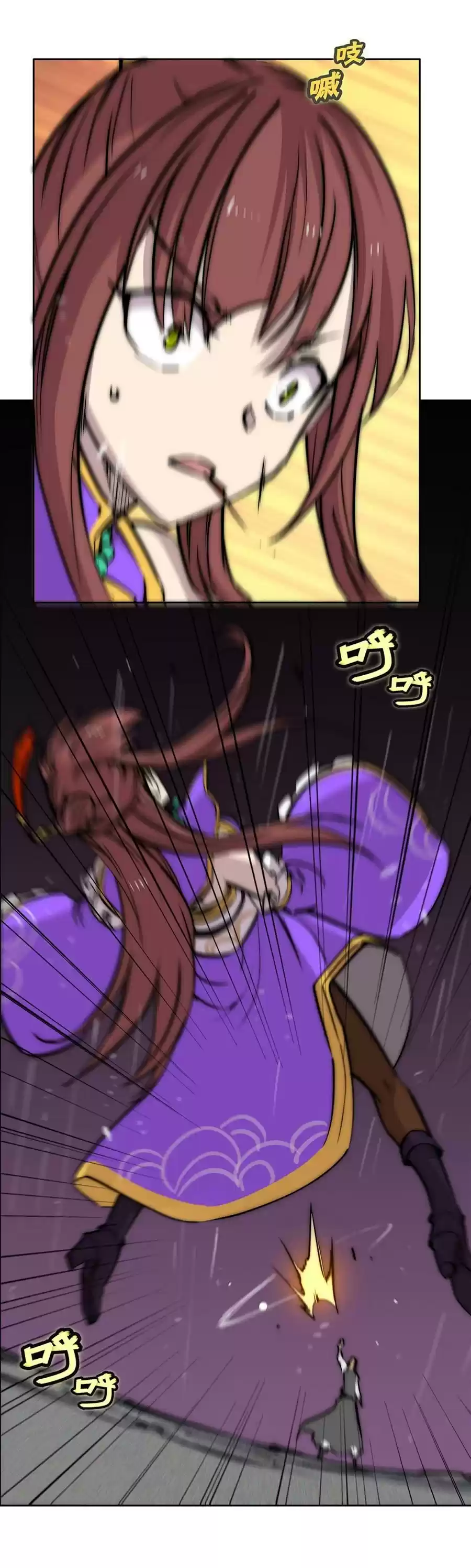 The Master of Martial Arts Retired Life Chapter 111