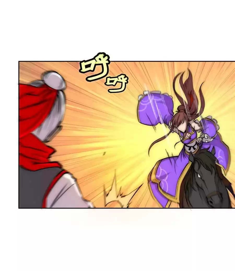 The Master of Martial Arts Retired Life Chapter 111