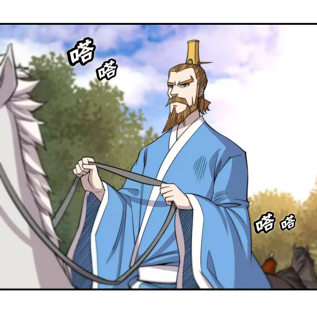 The Master Of Martial Arts Retired Life Chapter 112