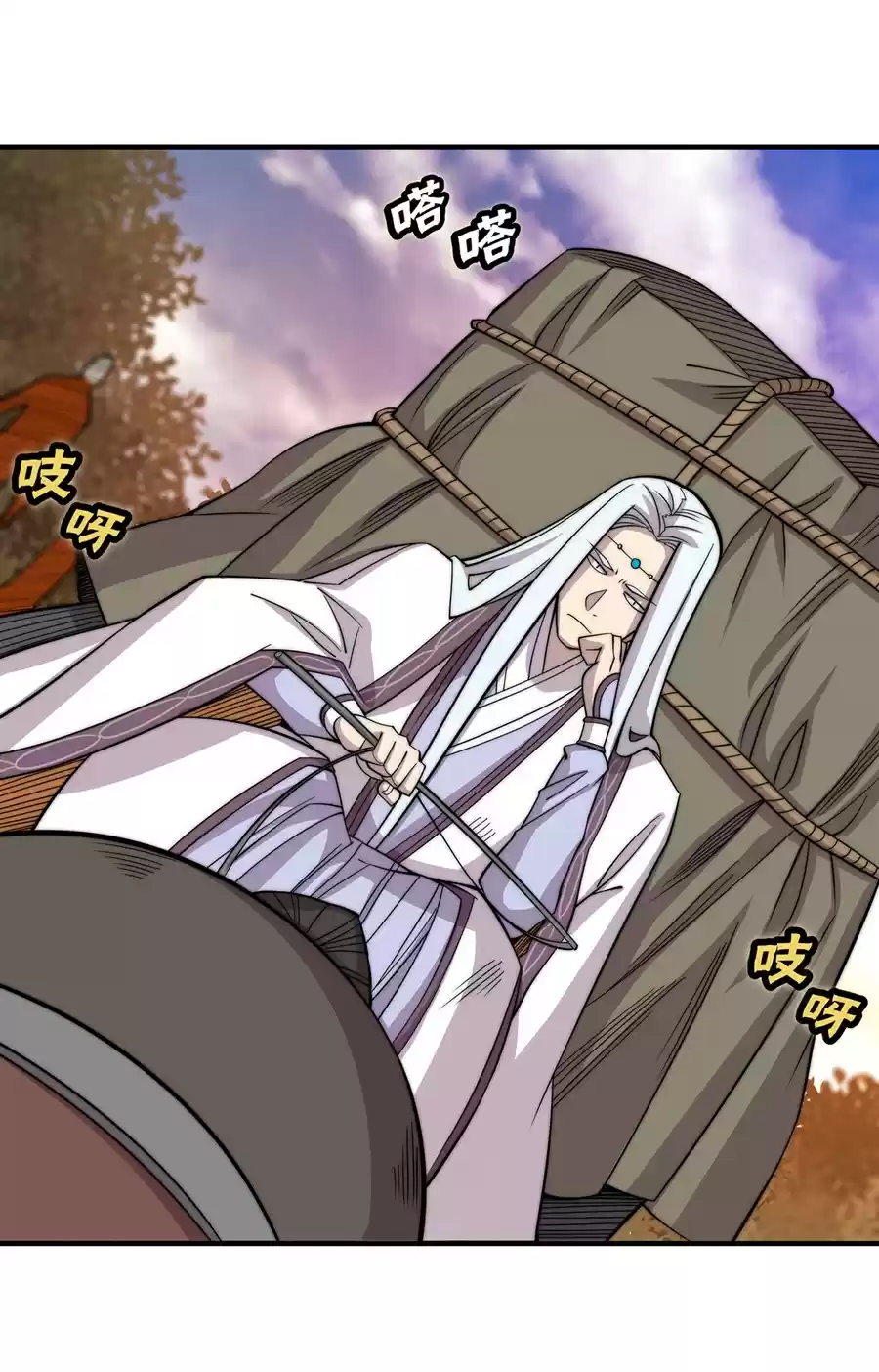 The Master Of Martial Arts Retired Life Chapter 112