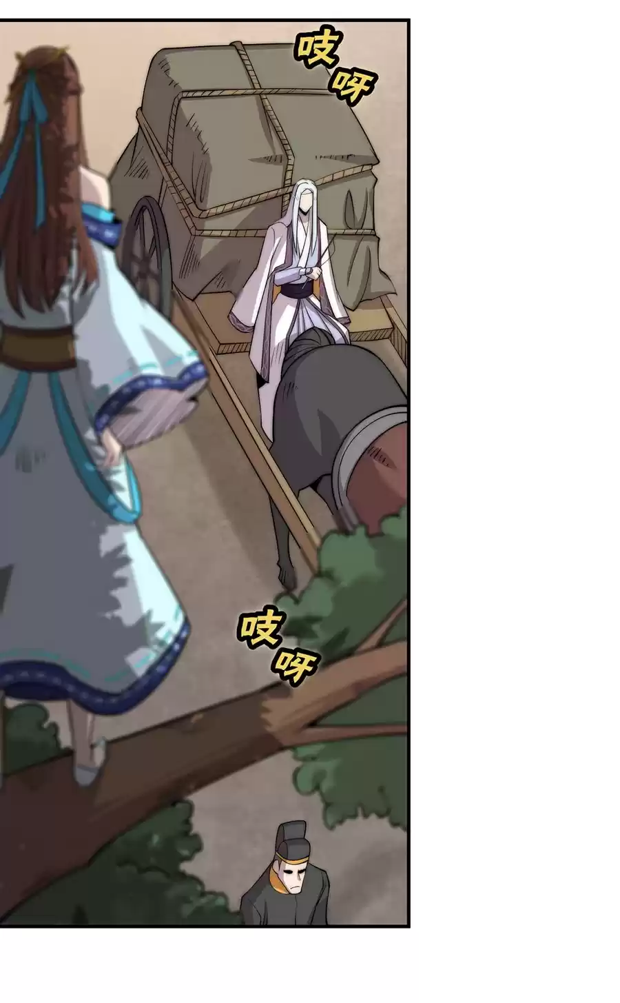 The Master Of Martial Arts Retired Life Chapter 112