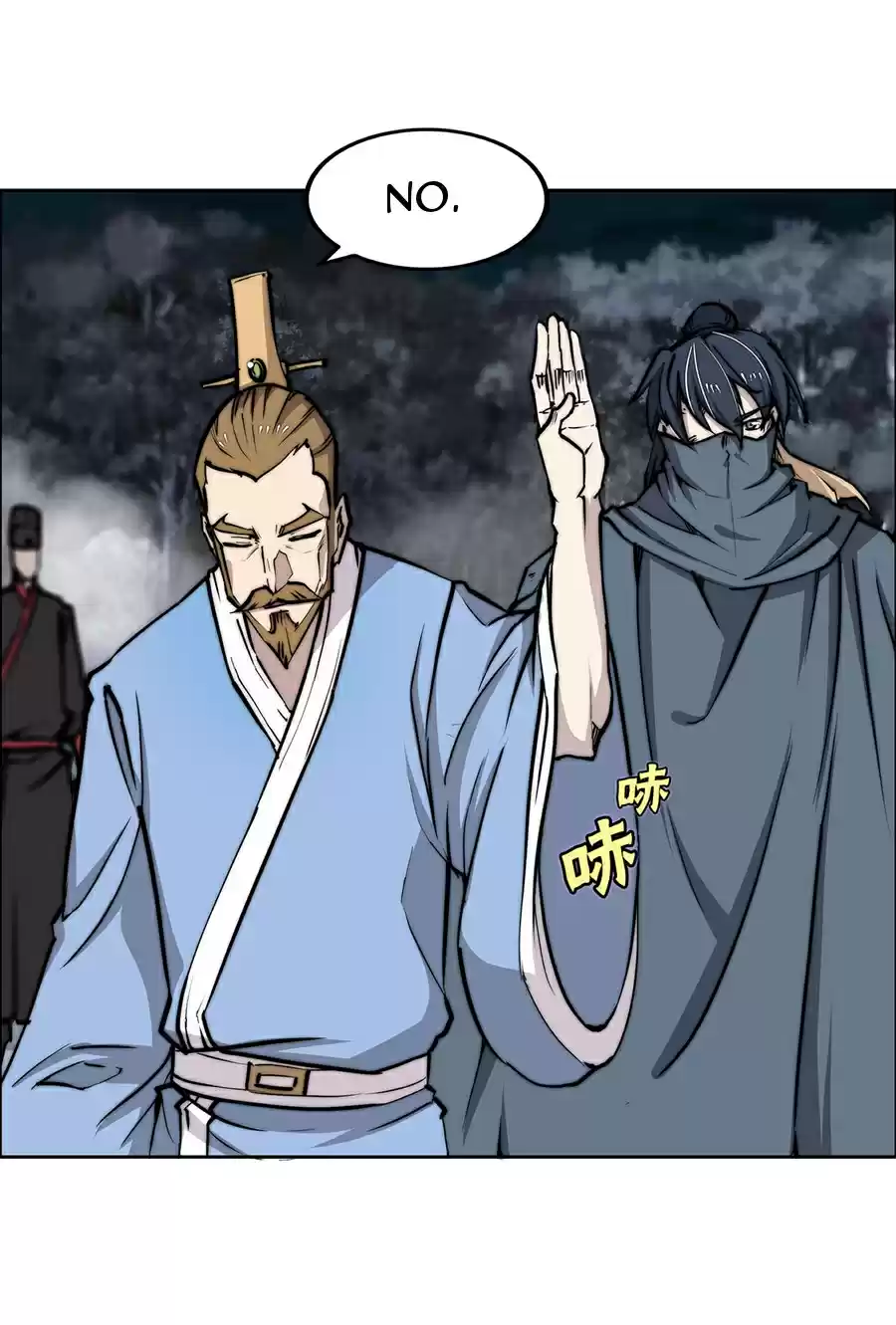 The Master Of Martial Arts Retired Life Chapter 112