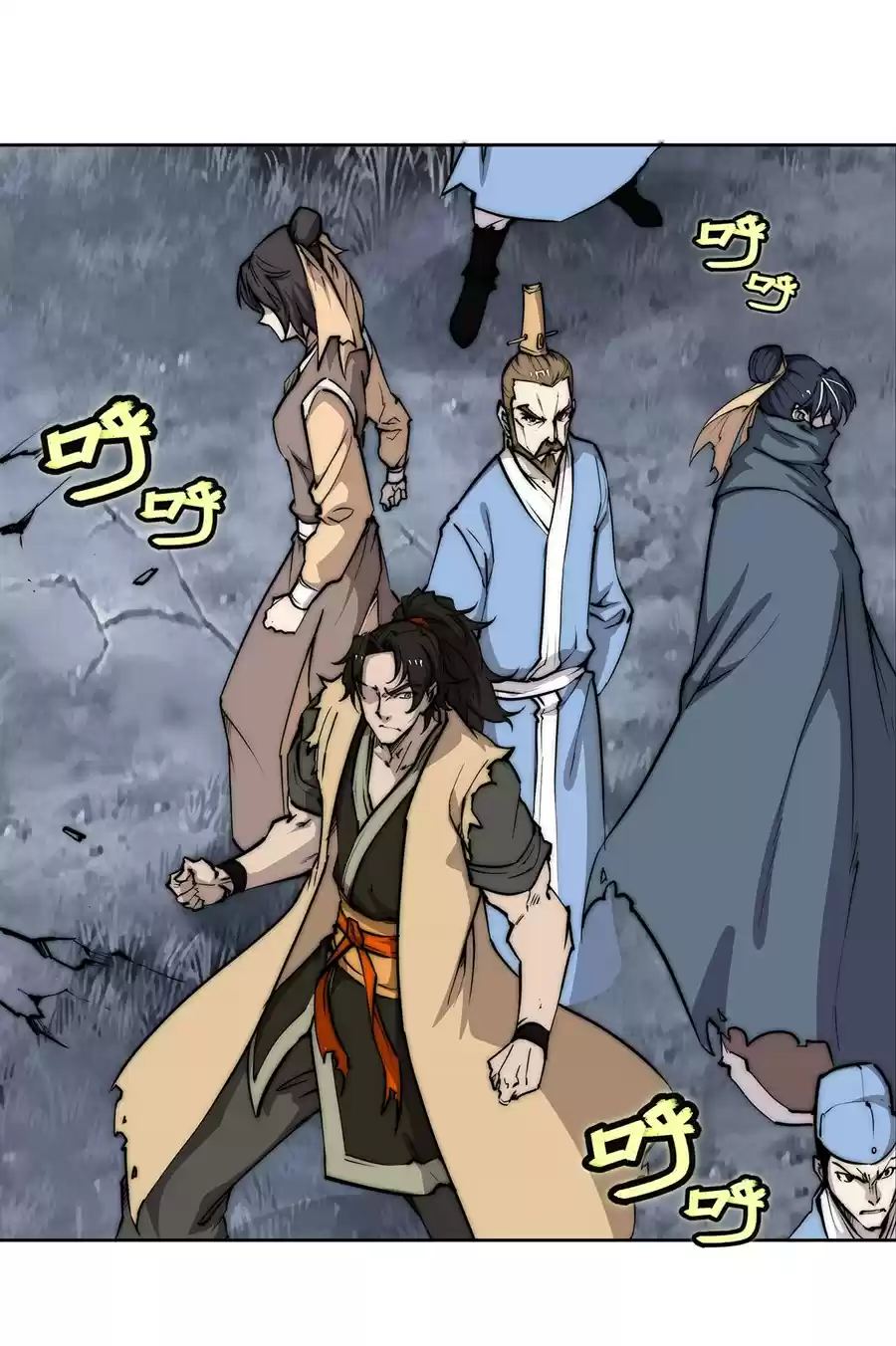 The Master Of Martial Arts Retired Life Chapter 112