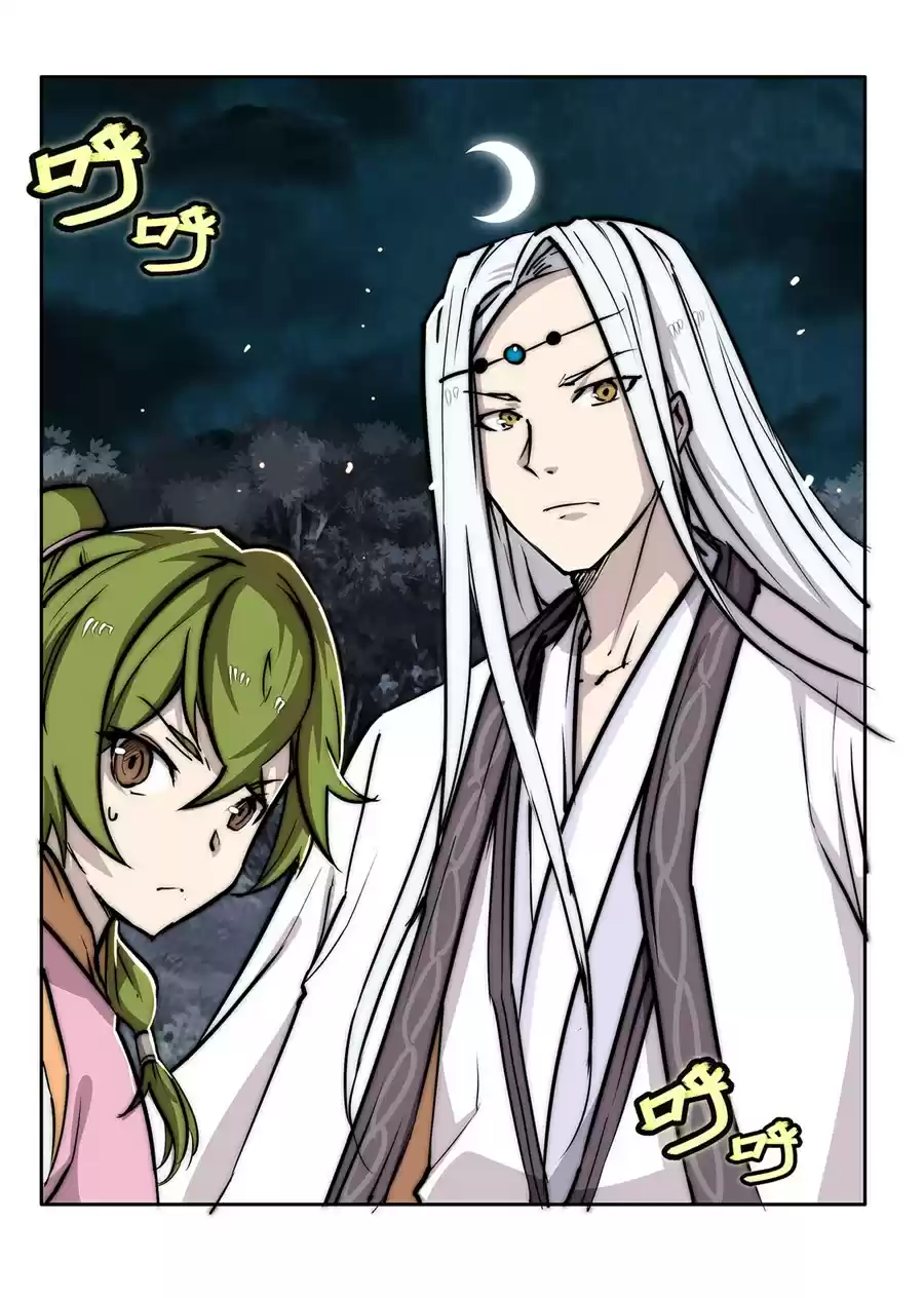 The Master Of Martial Arts Retired Life Chapter 112